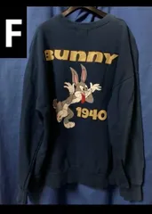 3123【希少モデル・美品】イタリア製 グッチ バックスバニーロゴ スウェット GUCCI バックスバニー (バッグスバニー) スウェット 3123【希少