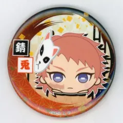【中古】バッジ・ピンズ 錆兎 56mm缶バッジ 「鬼滅の刃 もちころりん3 ぬいぐるみマスコット」 Loppi＆HMV BOX購入特典
