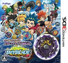 【中古】ベイブレードバースト ゴッド(【ソフトのみ】-3DS
