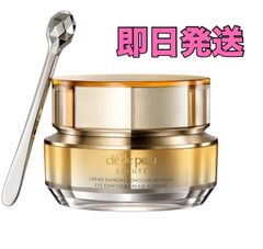 CPB クレ・ド・ポー ボーテ クレームイユーS<クリーム(目もと用)>のサムネイル