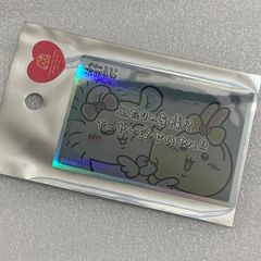 ピウ太プロフ必読願います様 リクエスト 3点 まとめ商品 - メルカリ