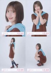 中古】紙製品 萩原ダイスケイラスト 創刊28周年記念 描き下ろし