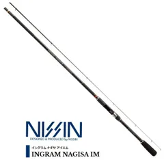 2025年最新】イングラム チヌの人気アイテム - メルカリ