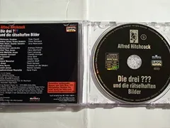 ヴァレンタイン・ガール [Audio CD] ニュー・キッズ・オン・ザ・ブロック