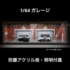 レビュー高評価の商品!の商品をすべて 2025年最新】rwb ホットウィールの人気アイテム メルカリ - ミニカー