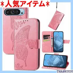 に適用するGoogle Pixel 9 ケース 手帳型 Pixel 9 Pro ケース 手帳型 ノートブック型携帯保護カバー多機能携帯ホルスター財布携帯ホルダーバンプパターンテクスチャ耐久性摩擦耐性携帯ケース男性と女性に適した多色オプショ ライピンク 1668