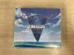 菊田裕樹/宮野幸子/関戸剛/山岡広司/山﨑良 CD 聖剣伝説3 TRIALS of MANA Original Soundtrack - メルカリ