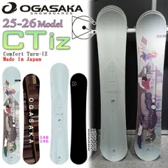 2025年最新】ogasaka ct 154の人気アイテム - メルカリ