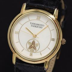 【稼働品・付属品完備】矢崎総業 YAZAKI 50周年記念 限定腕時計 非売品 稼働品・付属品完備】矢崎総業 YAZAKI 50周年記念 限定腕時計 非売品