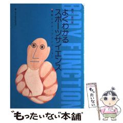 Amazon.co.jp: 幸せの予約、承ります。 eBook : 小笠原 慎吾: 本