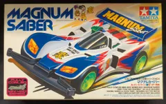 2025年最新】ステッカー マグナムセイバーの人気アイテム - メルカリ