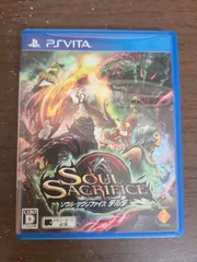 【PS Vita】ソウルサクリファイス デルタ