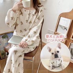 【閉店セール全品半額】くまさんパジャマ　ガーゼ素材　ルームウェア　レディース　女性用