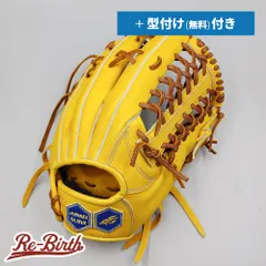 2024年最新】ジュンケイグローブの人気アイテム - メルカリ