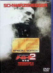 T2 TERMINATOR 2　ターミネーター2 700MB CD-R Amazon.co.jp: Terminator 2: Judgement.. [Analog]: ミュージック