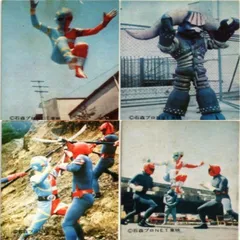 Y*G様 カバヤジャンジャンプレゼント・サンダーマスクカード31114番 Y*G様 カバヤジャンジャンプレゼント・サンダーマスクカード