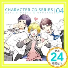2025年最新】宮ノ越涼太の人気アイテム - メルカリ