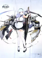 2025年最新】アズールレーン ダイドー重装版ver.の人気アイテム - メルカリ