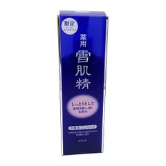 テラミネラル飲料水 ミネリア 900ml 期限2026年2月 - メルカリ