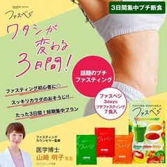 Item thumbnail for item 8fcb5ec8-a84c-4ece-b136-2b0f1be348e7