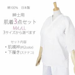 Item thumbnail for item b8ef6a2f-b97f-40b2-8f62-6cc493b3d7ac