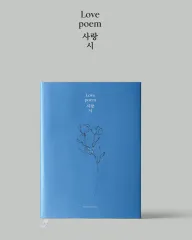 2025年最新】iu love poem dvdの人気アイテム - メルカリ