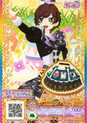 【中古】プリパラ J4-67[SR]：ロマーノアーティストターコイズスカート