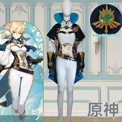 2025年最新】原神 コスプレ ジンの人気アイテム - メルカリ