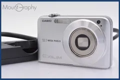 ふぅ様フォロー割_CASIO EXLIM EX-Z1050 ❤️スマホ転送 カシオ Amazon | CASIO デジタルカメラ EXILIM (エクシリム) ZOOM EX