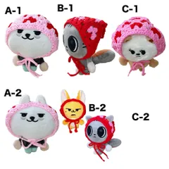 TXT 10cmぬいぐるみ用 バブーシュカ スカーフ