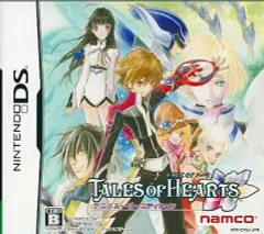 【中古】ニンテンドーDSソフト テイルズ・オブ・ハーツ アニメムービーエディション