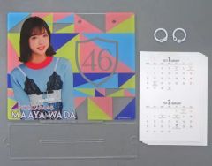 [중고] 캘린더 와다 마아야 2019년도 개별 탁상 캘린더 노기자카 46 공식 웹숍 한정