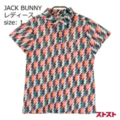 JACK BUNNY ジャックバニー 半袖ポロシャツ 総柄 オレンジ系 1 [240101137984]#