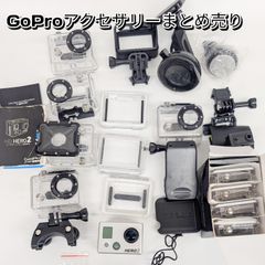 ポテトヘッド様専用 ファンキーGOGO!ランプ ガコッ効果音アリタイプ
