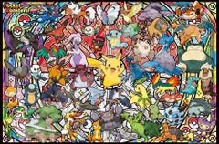 신품 지그 소 퍼즐 1000 개 아트 크리스탈 지그 소 포켓 몬스터 최고의 파트너 50x75cm 1000-AC010 [사가와 익스프레스]