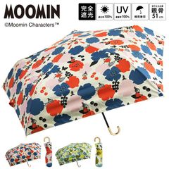 【３月末入荷予定】 リトルミイ 晴雨兼用 折りたたみ 花柄 日傘 雨傘 軽量 撥水 UVカット100％ 遮光率100％ | 遮光 遮熱 ブラックコーティーング カサ 折り おしゃれ かわいい カジュアル 可愛い 人気 ムーミン MOOMIN 生誕80周年 ミィ