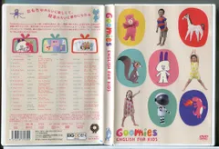 Goomies ENGLISH FOR KIDS グーミーズ 子ども向け 英語学習/DVD 中古 セル版/e0592のサムネイル