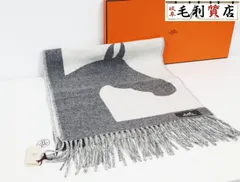 2025年最新】エルメス マフラー ラブストーリーの人気アイテム