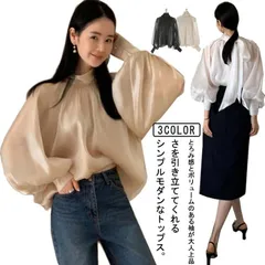 ブラウス 長袖 春 レディース オフィス バルーン袖 ボウタイ 光沢感 韓国風 ハイネック バルーンスリーブ 白 お洒落 黒 ストライプ Aライン カジュアル シャツ シアー バルーンスリーブブラウス#lucky596634