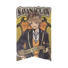 【メール便】トラベル ステッカー 2 ツイステッドワンダーランド ラギーブッチ ディズニー ビッグ シール 耐水耐光 プレゼント 男の子