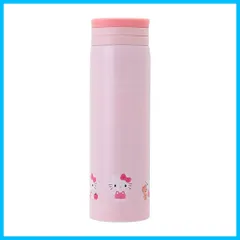 サンリオ(SANRIO) ステンレスマグボトル ハローキティ 容量:460ml 389374