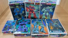 2025年最新】ガンプラ 旧キットの人気アイテム - メルカリ