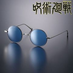 주술회전 안경 컬렉션