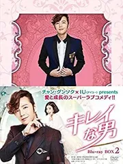 2025年最新】キレイな男 チャン・グンソクの人気アイテム - メルカリ