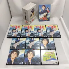 【DVD】おーい！ 竜馬 DVD-BOX 完全収録版 Amazon.co.jp: おーい!竜馬 DVD-BOX 完全収録版 : 高山みなみ, 関俊彦