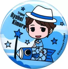2026年最新】木村良平 缶バッジの人気アイテム - メルカリ