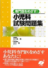 2024年最新】雅印の人気アイテム - メルカリ