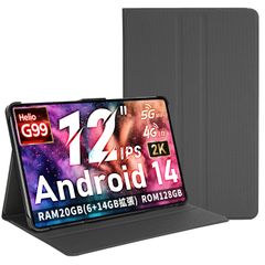 【新着商品】Hitabt P30A 12インチ Android 14タブレット 専用保護ケース、2段階角度調整可能、三つ折りスタンド、フォリオケース 、ハードバックシェルスマート保護カバー、スタンド タッチスクリーン(グレー)