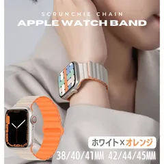 アップルウォッチ Apple Watch バンド ベルト シリコン マグネット 38mm 40mm 41mm 42mm 44mm 45mm