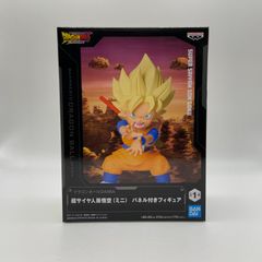 未開封　ドラゴンボールDAIMA　超サイヤ人孫悟空(ミニ)　パネル付きフィギュア　プライズ　フィギュア　バンダイ　バンプレスト